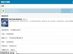 Sites similar to wukong.la