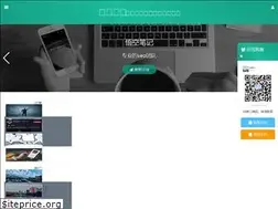 Sites similar to wukongbiji.com