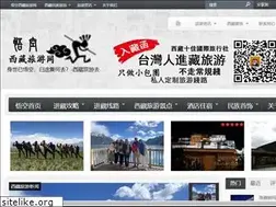 Sites similar to wukongly.com