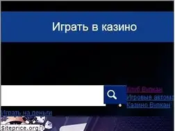 Sites similar to wulcan-777.ru