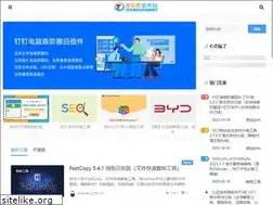 Sites similar to wuleba.com