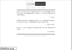 Sites similar to wulfric.me