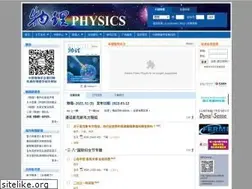Sites similar to wuli.ac.cn