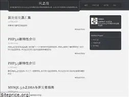 Sites similar to wulijun.github.io
