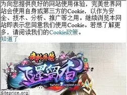 Sites similar to wulin2.com.cn