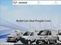 Sites similar to wuling.com.hk