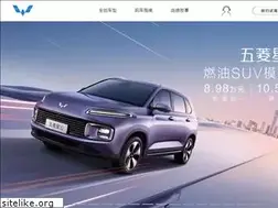 Sites similar to wuling.com