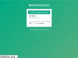 Sites similar to wulinre.cc