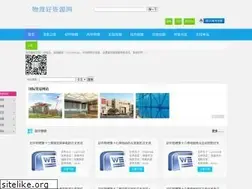 Sites similar to wuliok.com