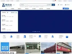 Sites similar to wuliujie.com