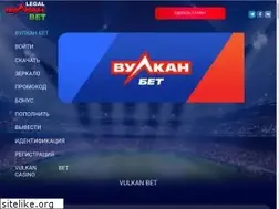 Sites similar to wulkan-bet.com