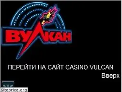 Sites similar to wulkanklub.co