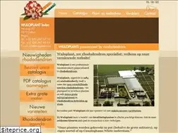 Sites similar to wuloplant.com