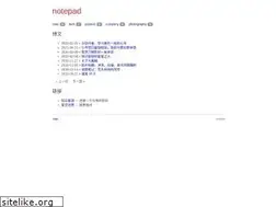 Sites similar to wulujia.com