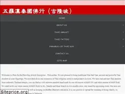 Sites similar to wuluohan.com