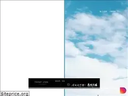 Sites similar to wumamii.com.tw