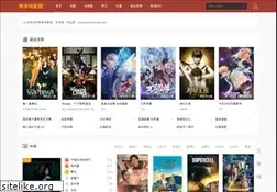 Sites similar to wumeiwang.com
