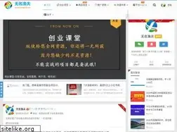 Sites similar to wumingyufu.com