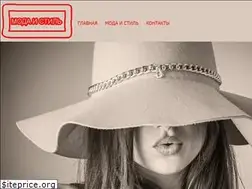 Sites similar to wuna.ru