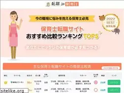Sites similar to wunclub.com
