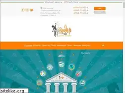Sites similar to wunderchado.com.ua