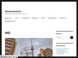 Sites similar to wunderdeutsch.com