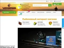 Sites similar to wunderfisch.ru
