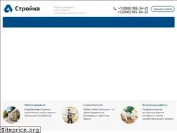 Sites similar to wunderhouse.ru