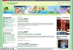 Sites similar to wunderkind-blog.ru