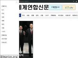 Sites similar to wunionnews.com