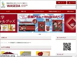 Sites similar to wunivcoop.com