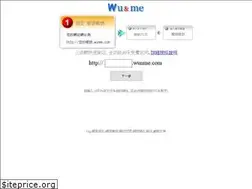 Sites similar to wunme.com