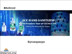Sites similar to wuno-skilo.pl