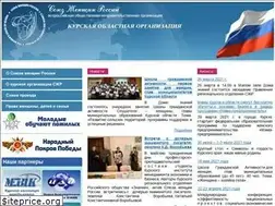 Sites similar to wuorkursk.ru