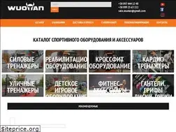 Sites similar to wuotan.com.ua