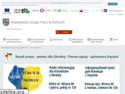 Sites similar to wup.kielce.pl