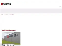 Sites similar to wurth-international.com.cn