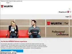 Sites similar to wurth.com.tw