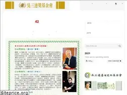 Sites similar to wusanlien.org.tw