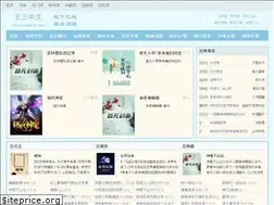 Sites similar to wusanzw.com