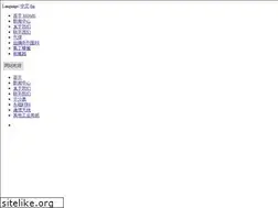 Sites similar to wusetu.cn