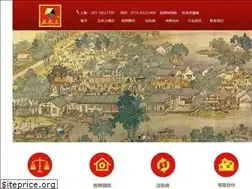 Sites similar to wusetu.net