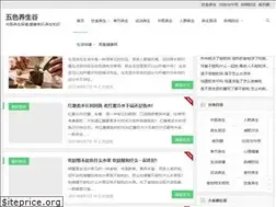 Sites similar to wuseysg.com