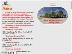 Sites similar to wushouse.com