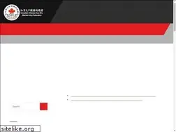 Sites similar to wushu.ca