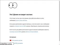 Sites similar to wushu.ru