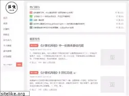 Sites similar to wushuai.net