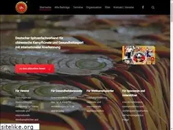 Sites similar to wushudwf.de