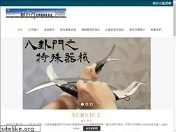 Sites similar to wushukey.com
