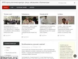 Sites similar to wushukgd.ru